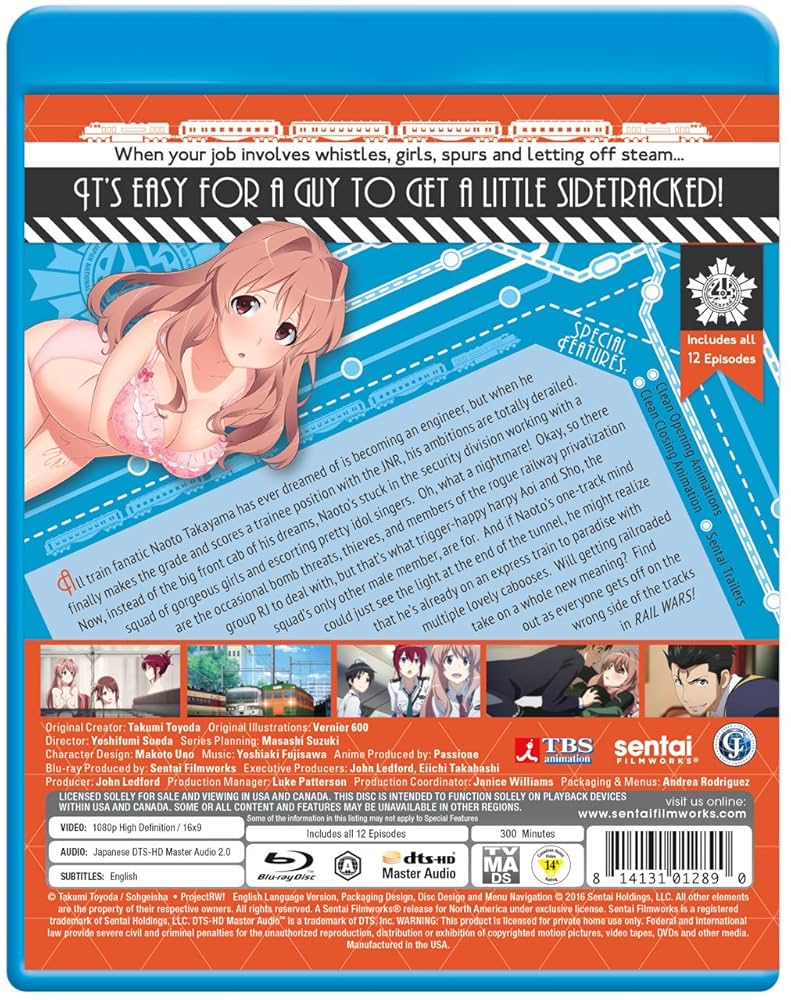 Amazon.co.jp: RAIL WARS!? : 日本國有鉄道公安隊, RAIL WARS